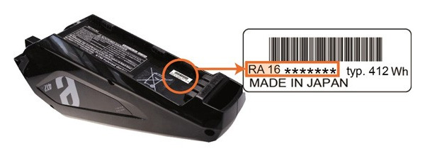 KTM отзывает аккумуляторы Panasonic от своих электровелосипедов