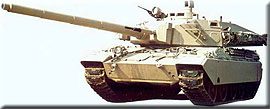 Основной боевой танк АМХ-32