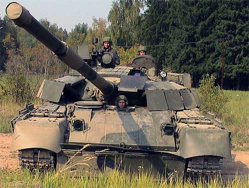 Main battle tank T-80 - AvtoTachki