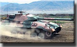 Основной боевой танк TAM