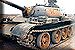 Основной боевой танк &#8220;Тип 59&#8221; (WZ-120)