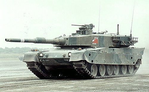 Основной боевой танк Тип 90