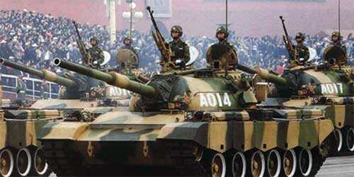 Основной боевой танк Type 80 (ZTZ-80)