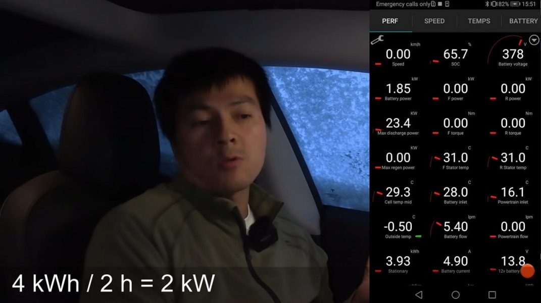 Парковка в электромобиле на морозе &#8211; Tesla Model 3 [YouTube] • АВТОМОБИЛИ