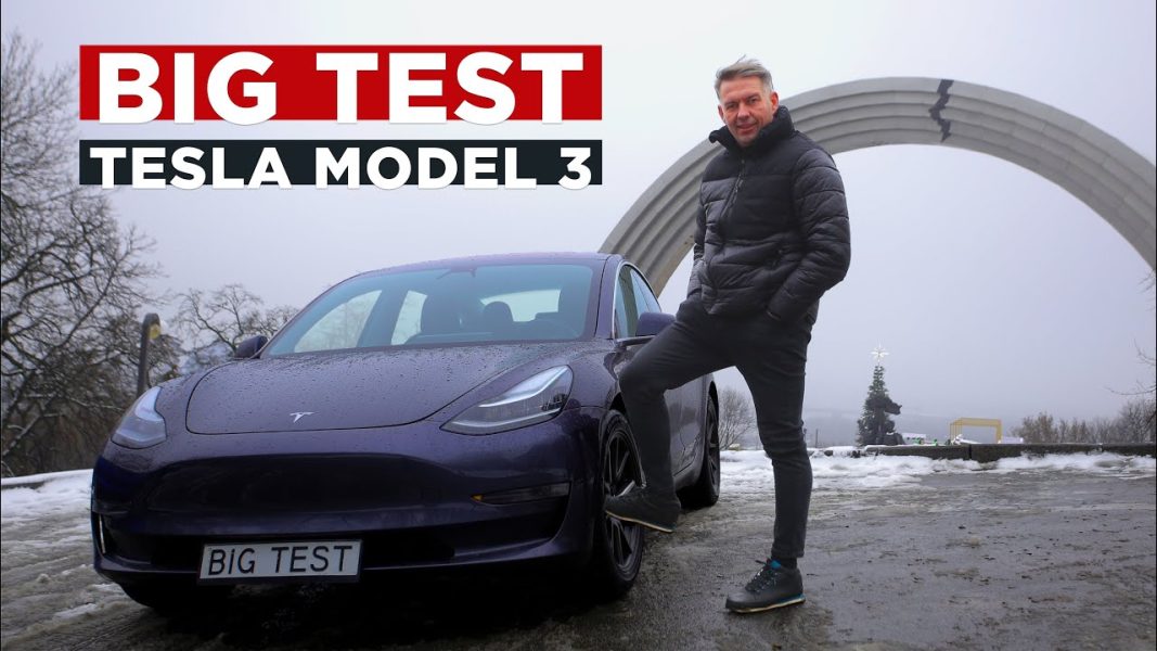 Tesla Model 3 සැබෑ කාර්ය සාධන පරාසය - Bjorn Nyland TEST [YouTube]