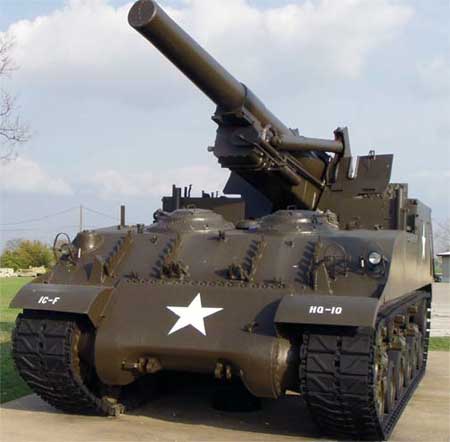 Самоходная артиллерийская установка М43
