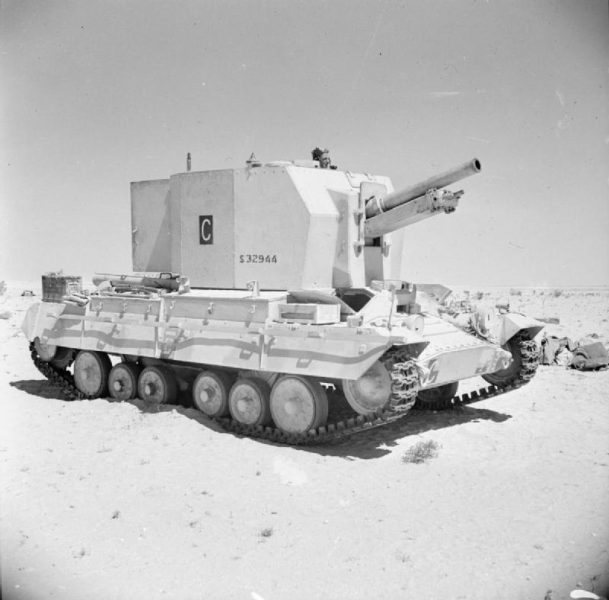 Самоходно-артиллерийская установка Bishop