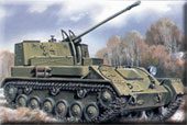 Советская зенитная самоходная установка ЗСУ-37