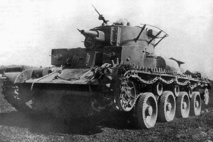 Medium tank T-29 - AvtoTachki