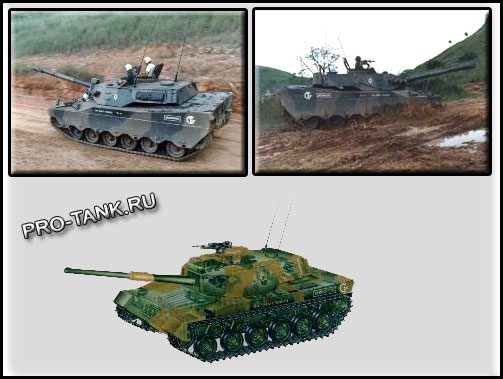 Средний танк МВ-3 &#8220;Тамойо&#8221;