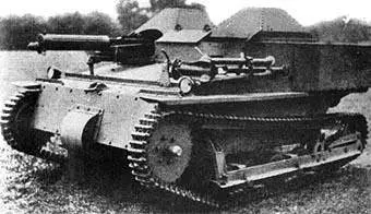 Танкетка &#171;Carden-Loyd&#187; Mk.IV