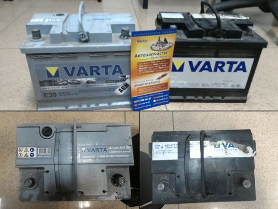 Varta (fabricante de baterías): vehículos eléctricos? Non apto para o uso diario.