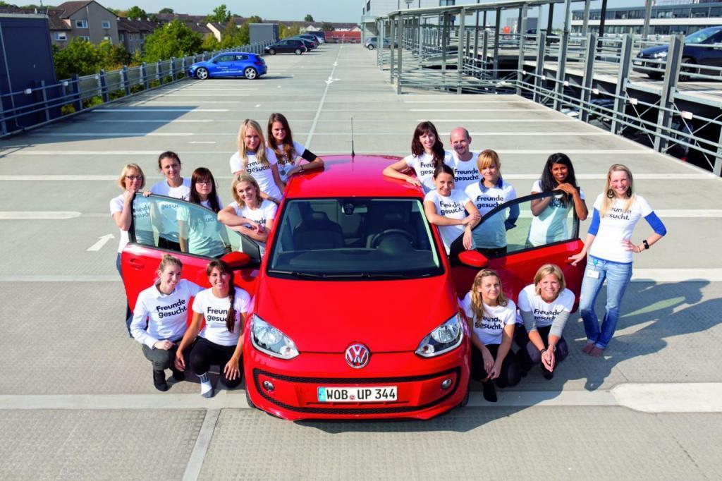 16 человек в Volkswagen up!