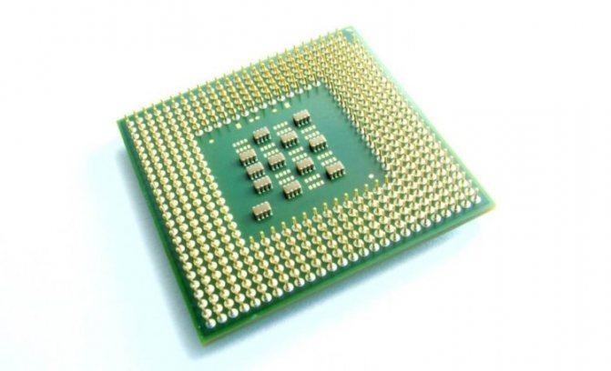Samalani ndi microprocessor