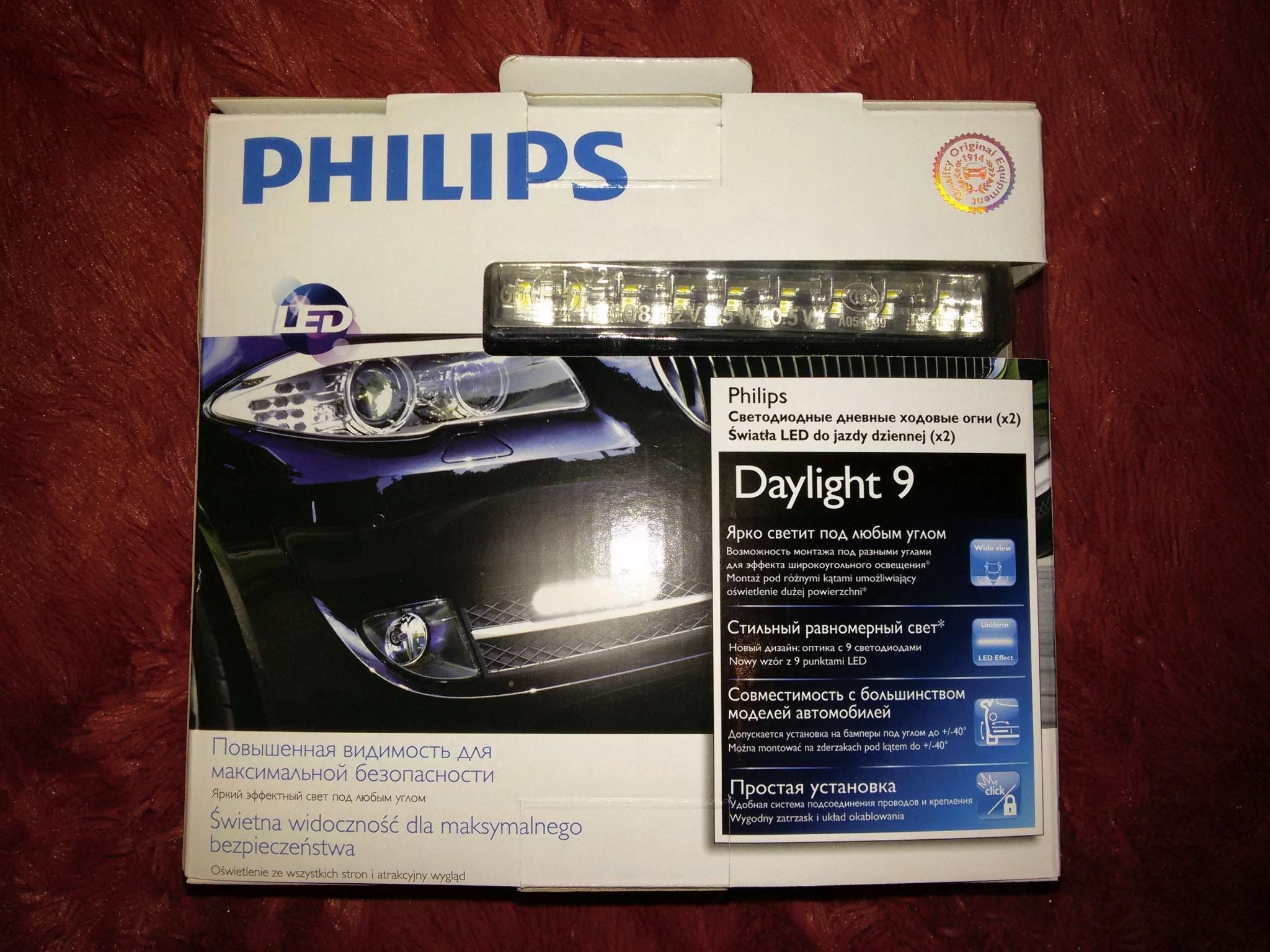 Дхо филипс. Ходовые огни Philips Daylight 9 (12831wledx1). ДХО Филипс Daylight 9. ДХО Philips 12820 wledx1. Philips 12831wledx1.