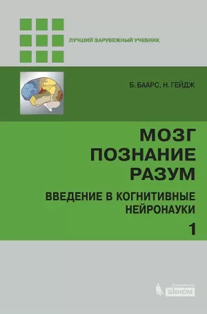 U0293 Нарушена связь с модулем управления гибридной трансмиссией