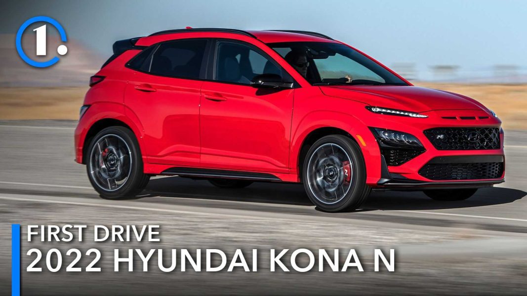Hyundai Kona N 2022 পর্যালোচনা