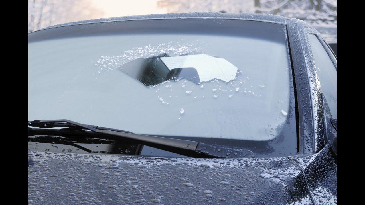 如何安全地去除挡风玻璃上的霜和冰？