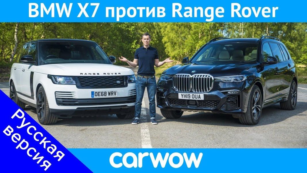 របៀបដែល Range Rover ឆ្នាំ 2022 នឹងលេចធ្លោនៅក្នុងផ្នែករថយន្ត SUV ប្រណិតរបស់អូស្ត្រាលី បើប្រៀបធៀបទៅនឹង BMW X7, Audi Q8 និង Mercedes-Benz GLS