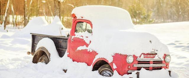 哪些汽车保险选项在冬季有用？