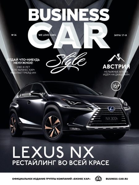 Kommer Kia til å følge Hyundais ledelse og lansere et luksusmerke for å konkurrere med Lexus?