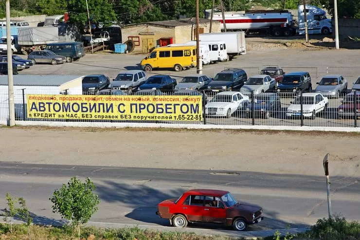 Когда можно смело покупать подержанный автомобиль после множества владельцев