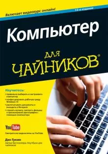 10 самых неподходящих для весенних дорог машин