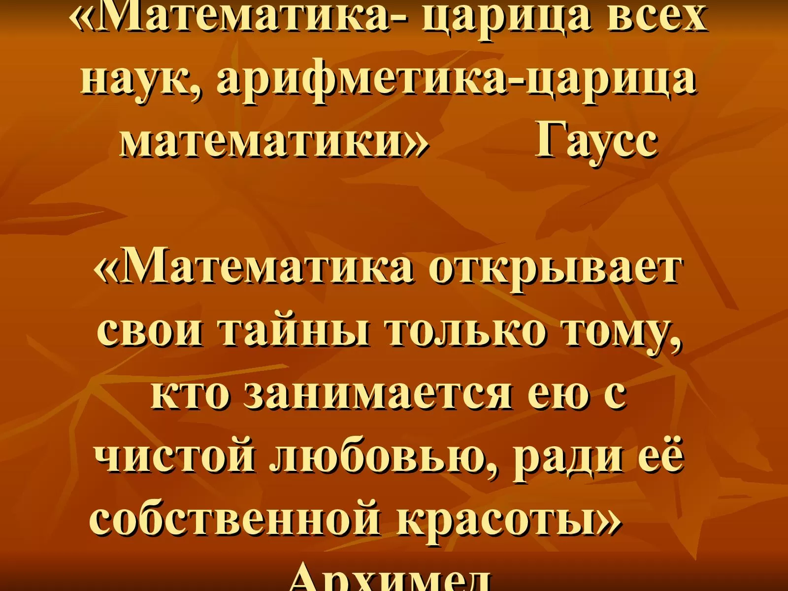 Цены на топливо в Словении &#8212; Цены заоблачные, но не в угоду розничным торговцам.