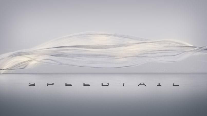 McLaren LT будет постоянным значком для второстепенных специальных предложений бренда суперкаров
