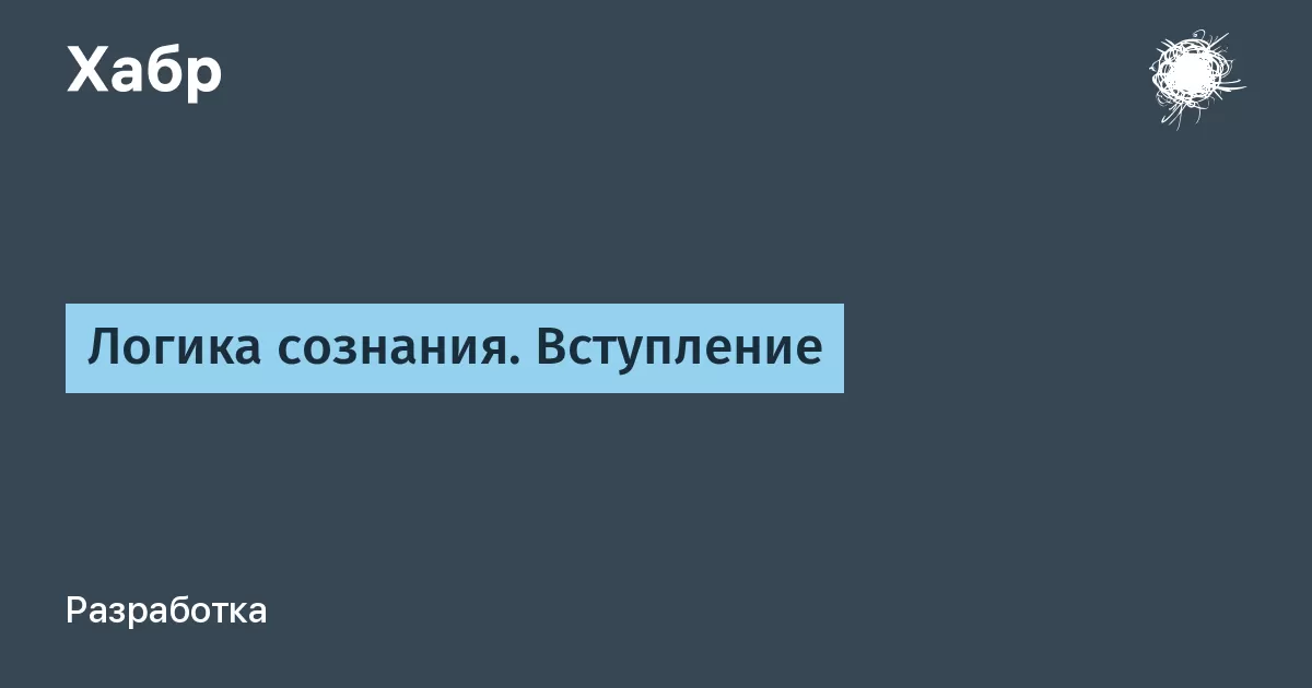 Академия изобретателей Роберт Бош &#8212; добро пожаловать!