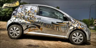 Насколько легко изменить внешний вид автомобиля?