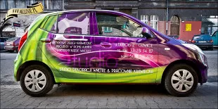 Насколько легко изменить внешний вид автомобиля?