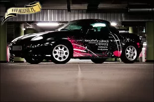 Насколько легко изменить внешний вид автомобиля?
