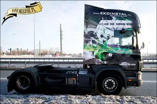 Насколько легко изменить внешний вид автомобиля?