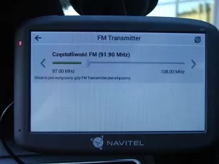 Навител Е505 Магнитный. Тест GPS-навигации