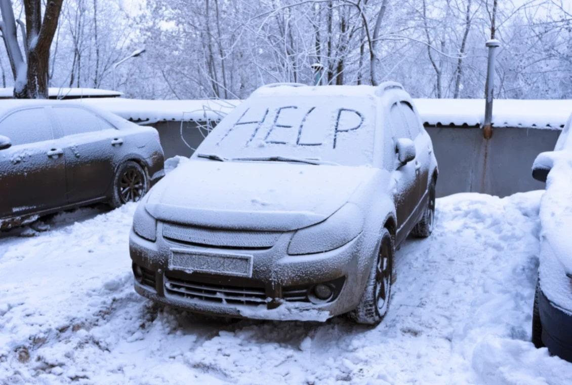 Not all help is suitable for winter