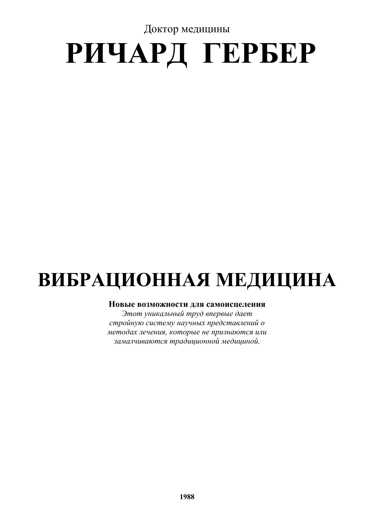 Электросамокат: Kumpan представляет новую линейку