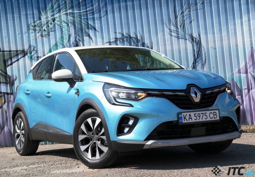 Pregled Renault Captur 2021: Intens posnetek