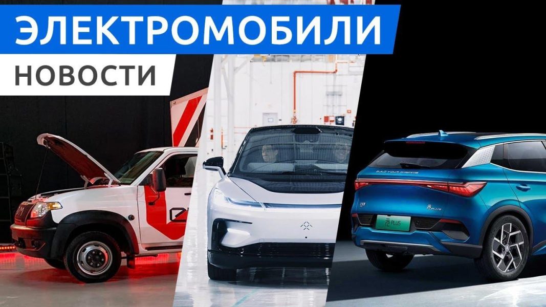 Զգուշացեք, MG ZS EV! Չինական BYD ապրանքանիշը հաստատում է, որ 2022 թվականի արտադրության Yuan Plus էլեկտրական ամենագնացը նոր անվանում կստանա Ավստրալիայի համար
