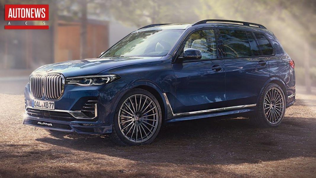 Szczegóły dotyczące nowej Alpiny XB7 2021: duży SUV oparty na BMW X7 zastąpi luksusowego Mercedesa GLS
