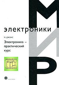 При какой температуре кипит моторное масло?