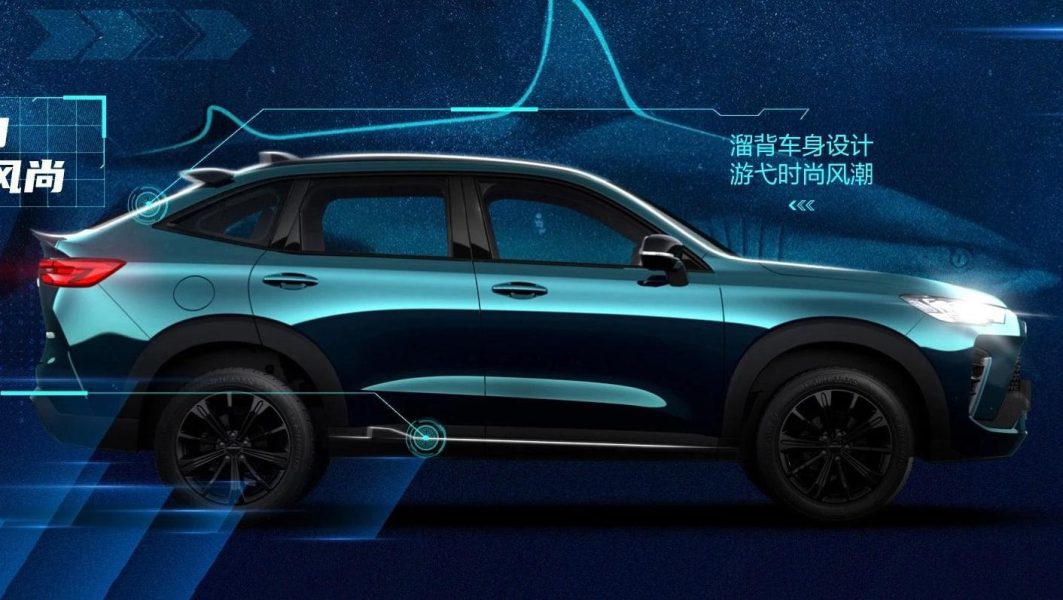 2022. gada Haval H6S prezentācija: Ķīnas konkurenta Toyota RAV4 Hybrid kupejas versija iegūst 530 Nm benzīna-elektrisko jaudu!