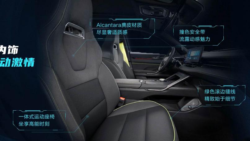 Представлен Haval H2022S 6 года: версия «купе» китайского конкурента Toyota RAV4 Hybrid набирает 530 Нм бензиново-электрической мощности!