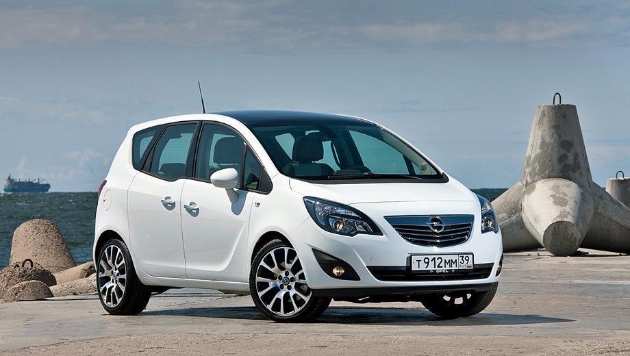 Opel Meriva minivan geïntroduceerd