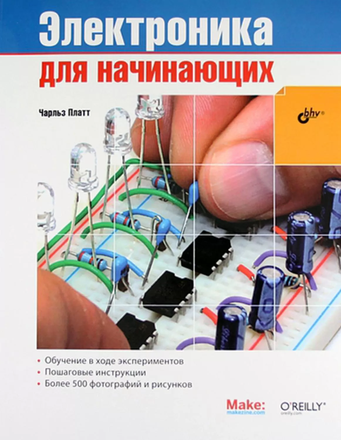 кузница домашнего мастера