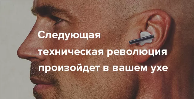 Что делать, если стеклоподъемник стал скрипеть и работать медленнее обычного