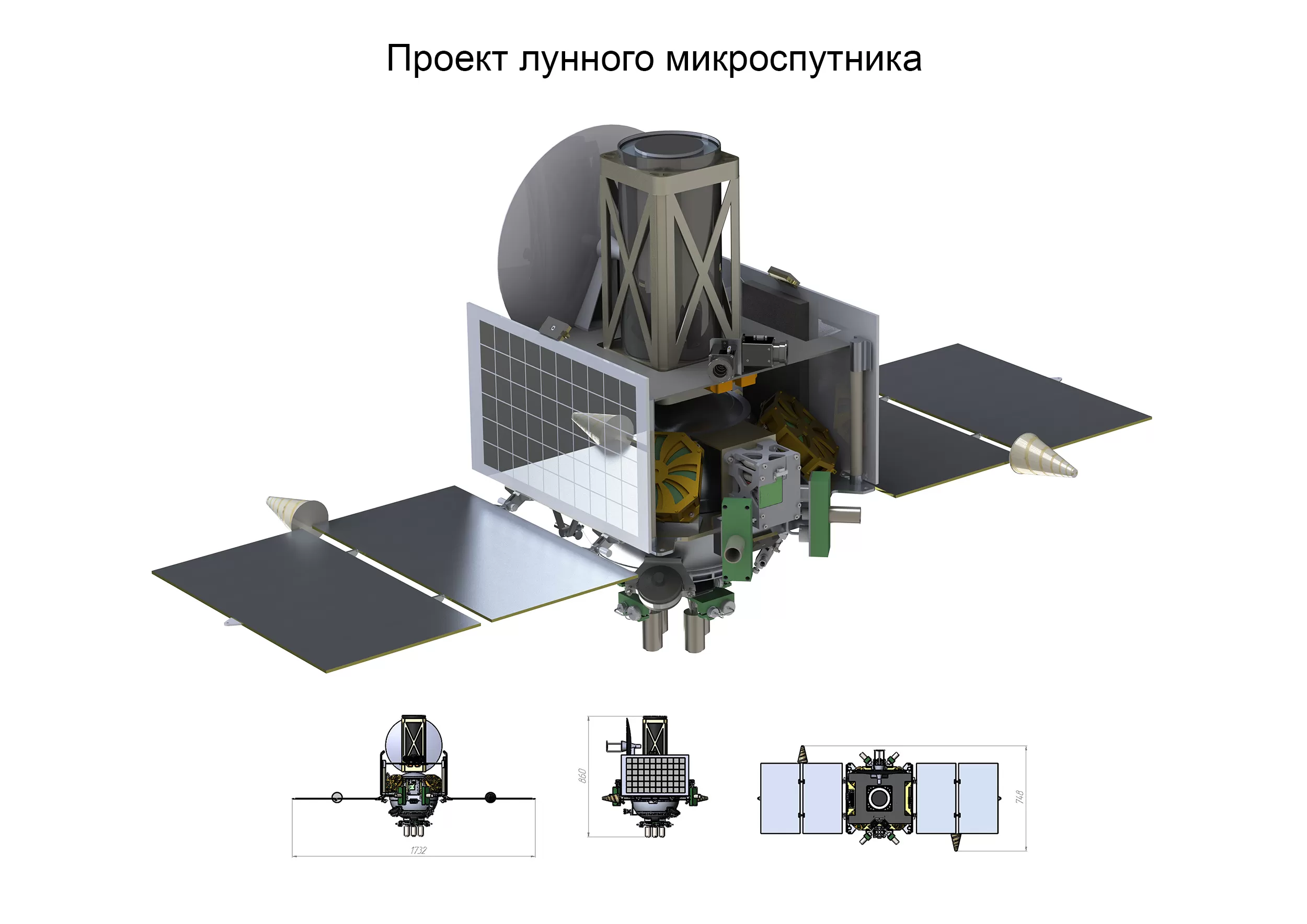 Что такое шасси, принцип работы и для чего оно нужно