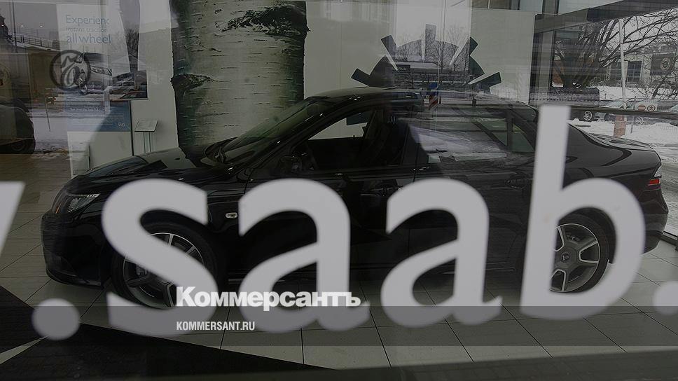 Saab odmítl ochranu před bankrotem