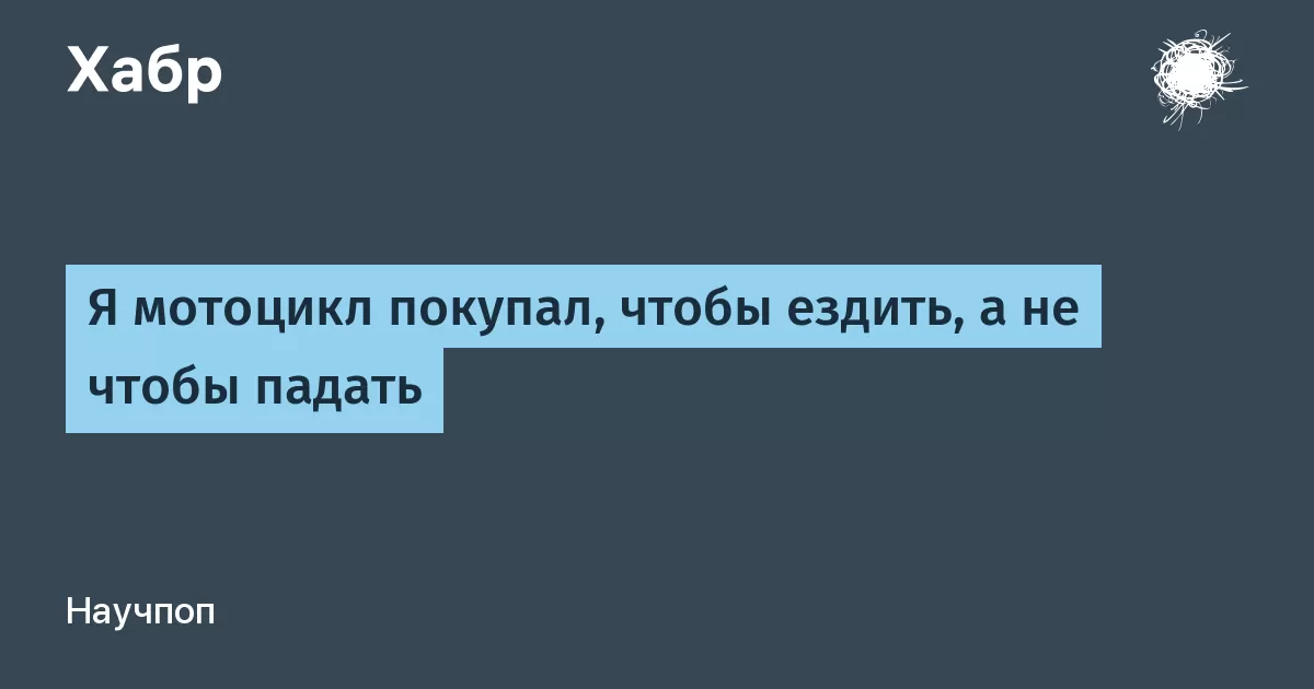 Не заводится Лада Ларгус &#8212; в чем проблема?