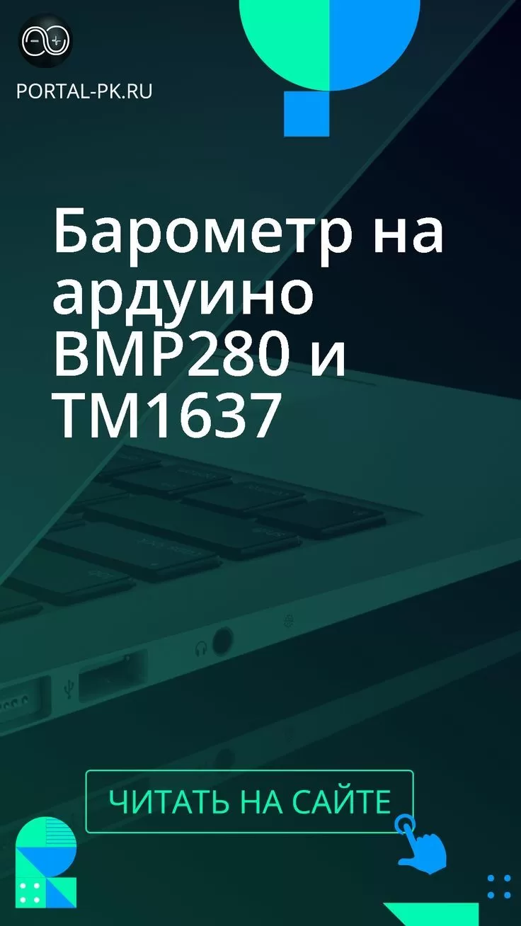 Разбор плюсов и минусов резины «Корморан Сноу», стоит ли покупать, отзывы автовладельцев